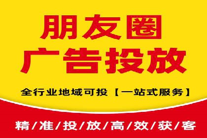 SEM竞价推广实战：关键词优化策略分享